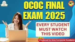 OCOC FINAL EXAM TUTORIAL 2025 || OCOC ଫାଇନାଲ ପରୀକ୍ଷା କିପରି ହୁଏ ?