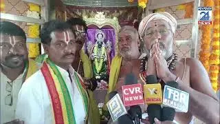 భక్తులతో కళకళలాడిన మల్లేపల్లి బ్రహ్మోత్సవాలు