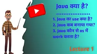 Introduction to Java Language | Lecture 2