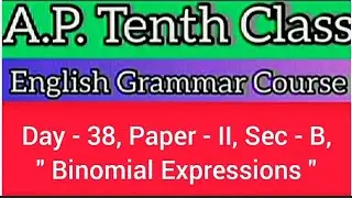 A.P.10th Class English Grammar..
