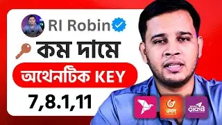 🎯 Windows Activation Key Bangla | 100% Working Windows 10/11 Product Key & License Active Tips 🔑💻