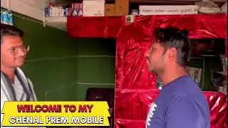 Offer offer only Prem mobile & online Center #cg #premmobile #cgshorts #premvideo
