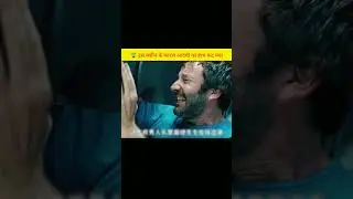 इस मशीन के कारण आदमी का हाथ कट गया #Movies Insight Hindi#shortsfeed #hollywood movie explain#movie