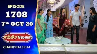 CHANDRALEKHA Serial | Episode 1708 | 7th Oct 2020 | Shwetha | Dhanush | Nagasri | Arun | Shyam