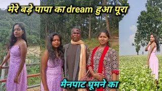 Bade papa ko ghumane laye mainpat