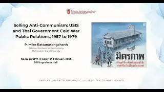 Friday Forum: P. Mike Rattanasengchanh