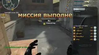-5 CFEL Brave vs Titans