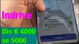 Indrive Pa Ap Puora Din Kam Kr K Din K 4000 se 5000 Kama Sakty Han