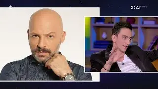 Γιατί ο Τόλης Παπαδημητρίου επικαλέστηκε το δικαίωμα της σιωπής; | Στην Αγκαλιά του Φάνη |05/02/2026