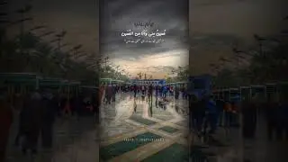Yah Hussain (R.A) 😭 #shorts #islamic