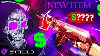 SKINCLUB AK47 X-RAY PULL WITH %0.5 CHANCE ?! (Skinclub Promo Code 2024)
