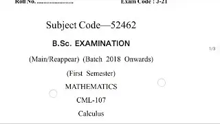 GJU Bsc/BA 1st Sem Calculas (Maths) Previous Year Paper