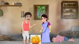 Thand ka Kahar| Pahadi Wala Ghar Bana Sahara|Cartoon |Thand Ka Kahar |Moral Stories| Hindi Kahaniyan
