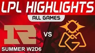 RNG vs OMG Highlights ALL GAMES LPL Summer Season 2023 W2D6 Royal Never Give Up vs Oh My God