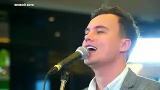 YellowsTone Live Band - Personal Jesus LIVE (Depeche Mode cover)