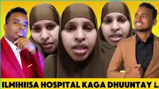 MAXKAMADA DAAHIR CUNUGIISA ISBITAL KUJIRA AYUU DIIDAY LACAGTA INUU KA BIXIYO ASG..M