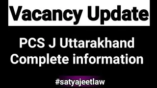 UK PCS J Vacancy .Opportunity for Law Graduates