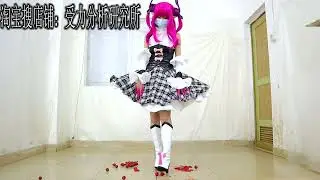 Chinese girl wear cosplay boots Trample Elizabeth B&aacute;thory(Fate/Extra CCC)