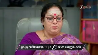 Anna | Ep - 873 | Preview | Jan 18 2026 | Zee Tamil