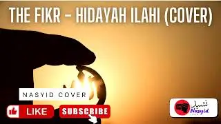 Izzatul Islam   Generasi Harapan Pemuda Kahfi Cover