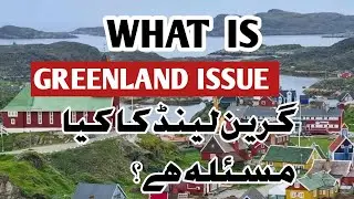 America And Denmark Conflict |