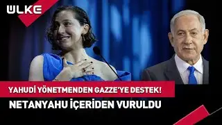 Netanyahu Can Damarından Vuruldu! Yahudi Yönetmenden Gazze’ye Destek #haber