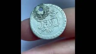 #250 | 10 Ottoman Para (1757) Mustafa III - Islambol mint (2)
