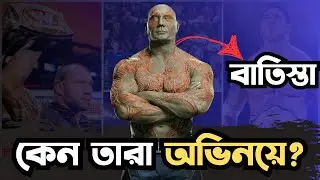 Why WWE Superstars Become Actors?  Reasons and Top 5 | WBD