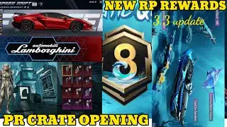 😍RP CRATE OPENING IN BGMI//NEXT ROYAL PASS INFORMATION// THE SUPER CAR LAMBORGHINI 🚗💨IS HERE BGMI//