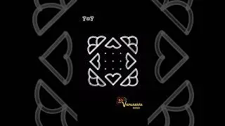 Easy and simple kolam