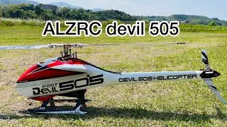 ラジコン飛行場 ALZRC devil 505 SAB GOBLIN 570 ALIGN TREX 550
