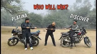 Tug Of War Platina Vs Discover🔥  Who Will WIn ?😱
