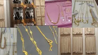 Light Weight Chain & Necklace at GRT✨✨ | Gold Chain Design💫 | Chain Necklace Collection💫
