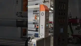 Multilayer Film Blowing Machine