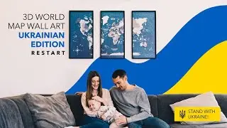 Now on Kickstarter: 3D Wooden World Map On A Board - Support Ukraine