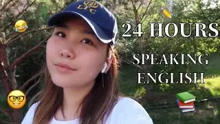 |24 HOURS SPEAKING ENGLISH CHALLENGE| (wow) 📚 #24hourschallenge