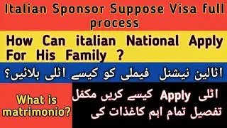 How Can Italian National Apply For Family - Italian / Eu National Family Visa Processing Detail