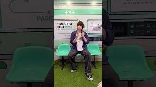 🌱쑥쑥 자라라 흠냐링🏠👼 #TXT #PPULBATU #TXT_PPULBATU #흠냐링 #HHMNYARING #PPULBATU_POPUP #PPULBATU_WARIWARI