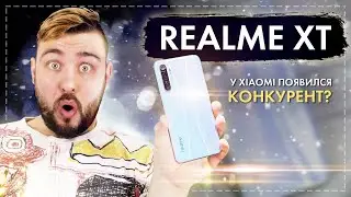 Realme XT - Новый конкурент Xiaomi!