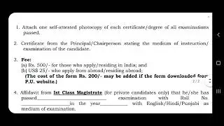 How to Apply MOI From Panjab University ( Medium English Instructions)