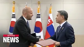 S. Korea signs MOU with Slovakia to lay groundwork for bilateral defense cooperation
