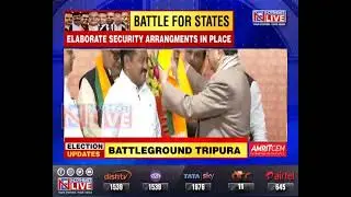 Tripura Polls 2023 : Last day of nomination filing today