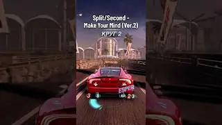 Split/Second - Make Up Your Mind (Ver.2)