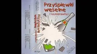 Baderad - Dla panny młodej [Przyśpiewki Weselne na Poprawiny (Roja) (JK-020)] (Disco-Polo Biesiada)