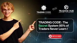 ТОРГОВЫЙ КОД = Ваша новая торговая суперспособность! 🔥