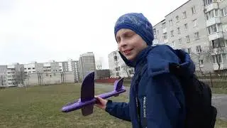 Самолет из пенопласта +мини бонус