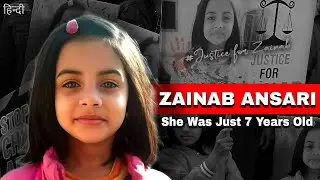 How Pakistan&rsquo;s Worst Serial Killer And Rapist Was Caught | The Zainab Ansari Case | True Crime Story