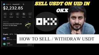 How to Sell USDT in Okx | How to Transfer USDT on UID