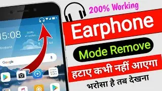 How to Remove Headphone Symbol | Earphone Mode Kaise Hataye | Vivo & Mi Earphone Mode Off 2025