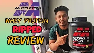 Ripped ප්&zwj;රෝටීන් එක හොදයිද ? Muscletech Nitro Tech Whey Protein - Ripped Review (සිංහලෙන්)